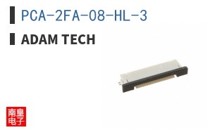 PCA-2FA-08-HL-3 ͼƬ